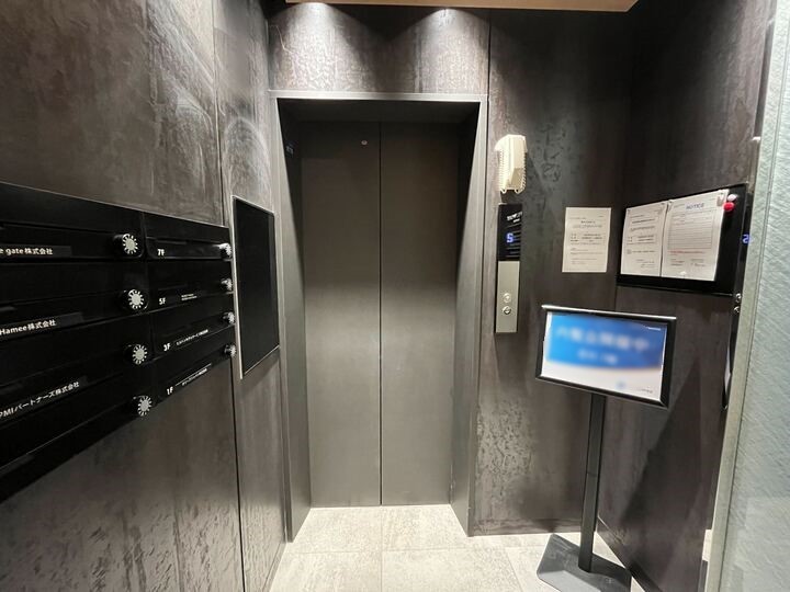 NOVEL WORK 新宿御苑 | オーナーと直接契約、仲介手数料が掛からない