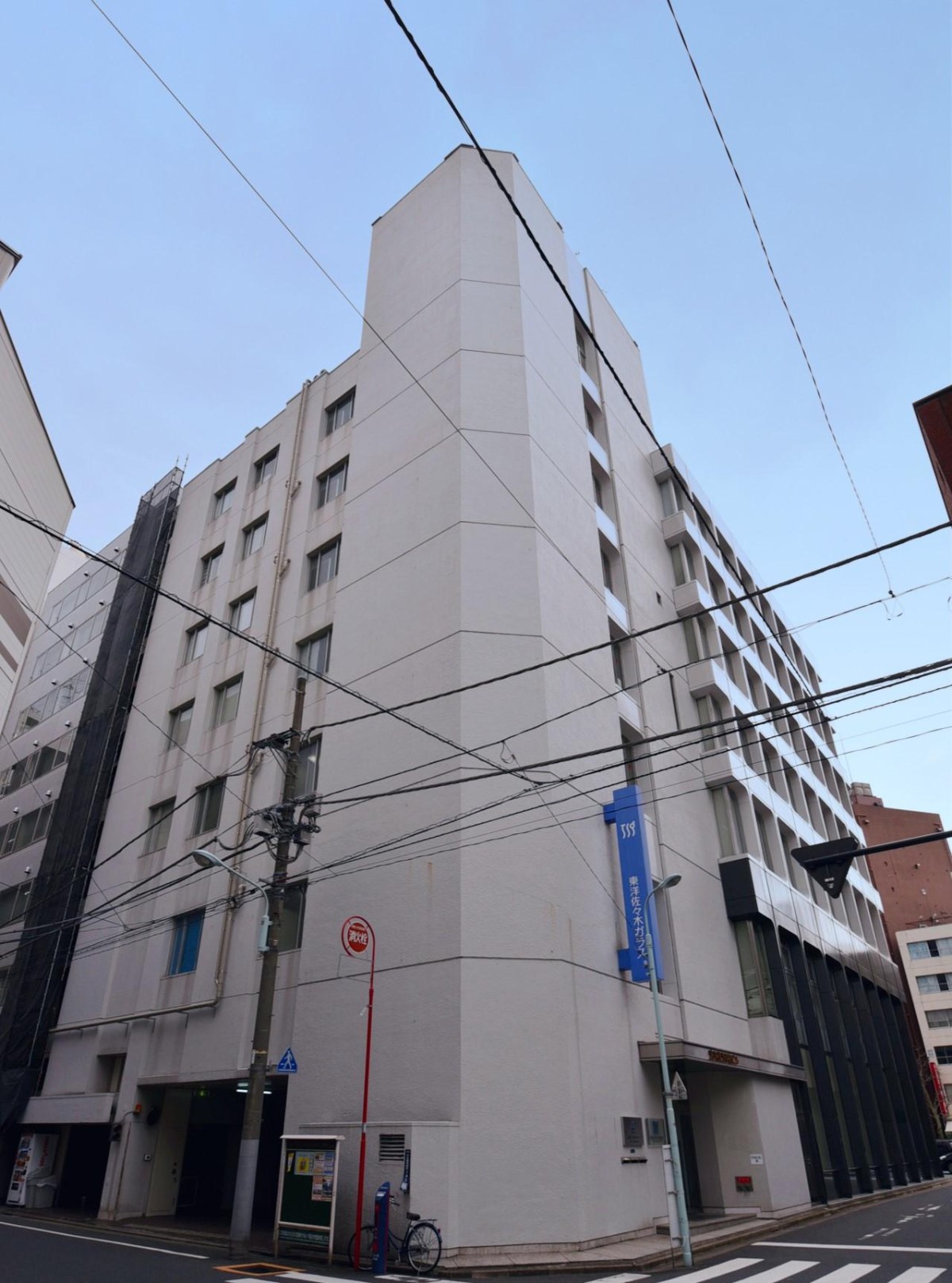 芳文社浅草橋の物件画像