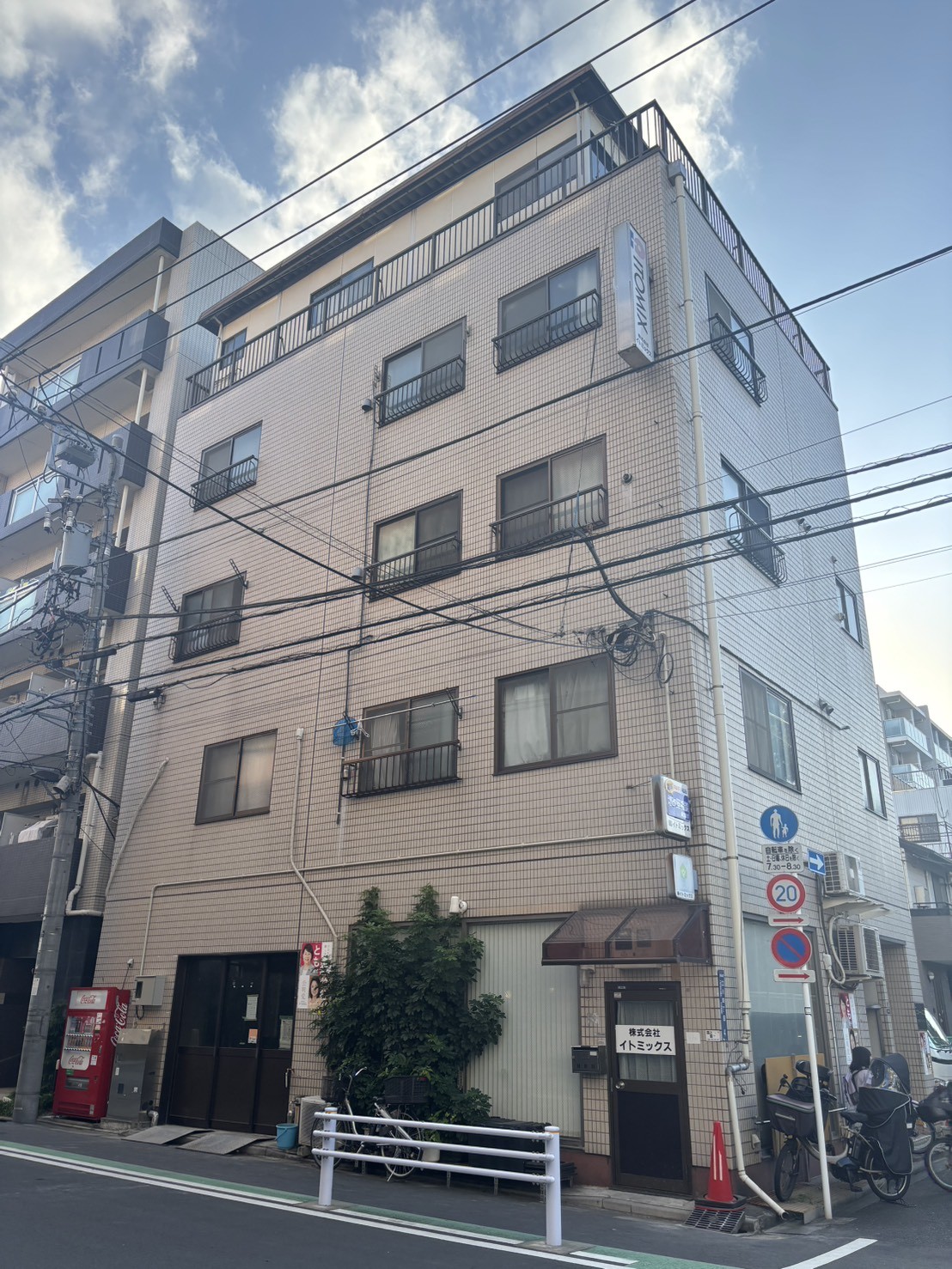 エミドール立川の物件画像