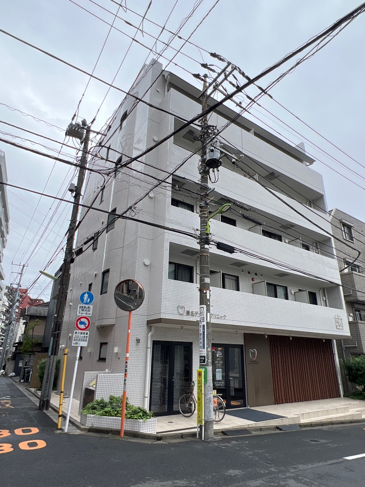 AquaBio三軒茶屋の物件画像