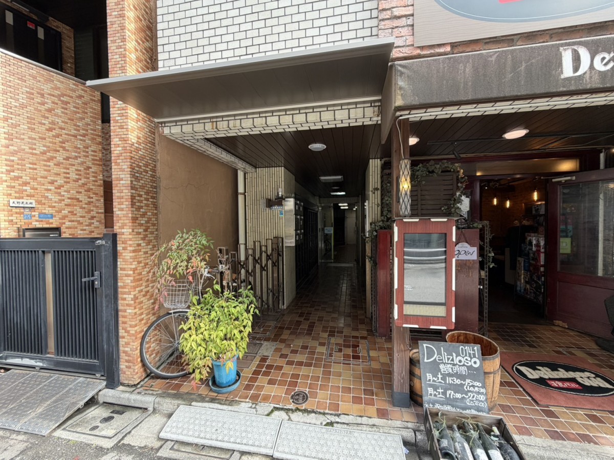 中戸川の物件画像