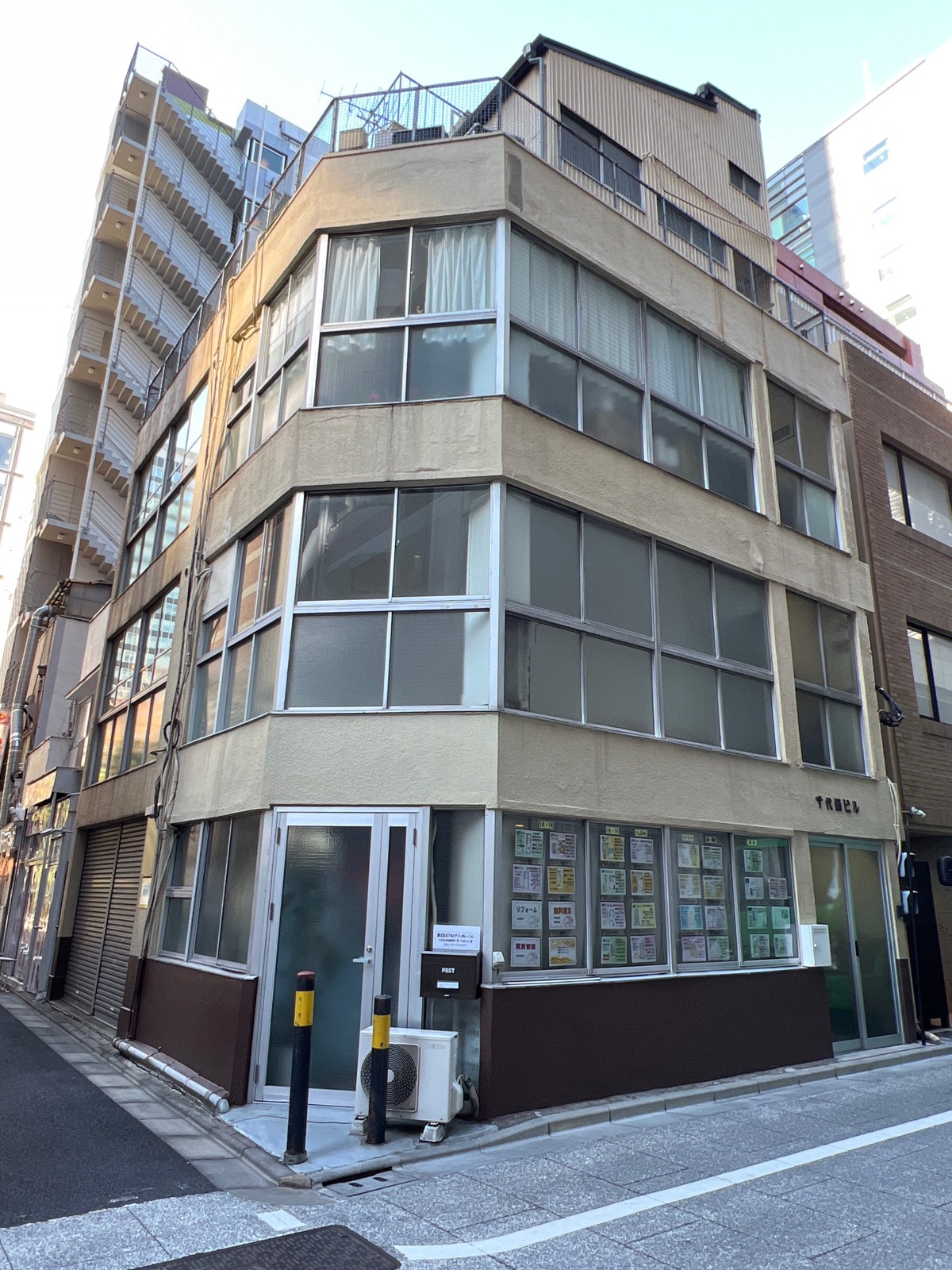 千代田の物件画像