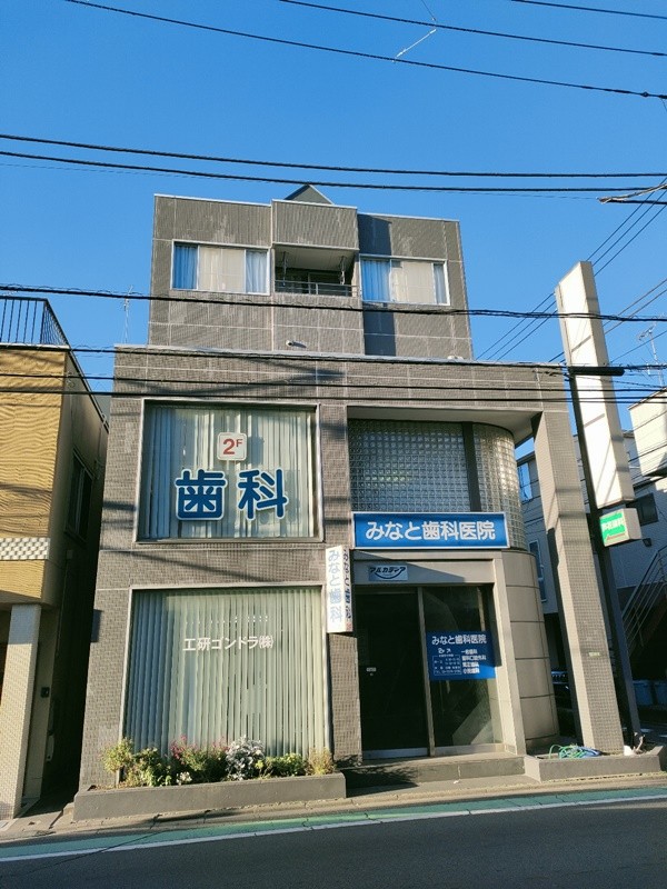 アルカディアの物件画像