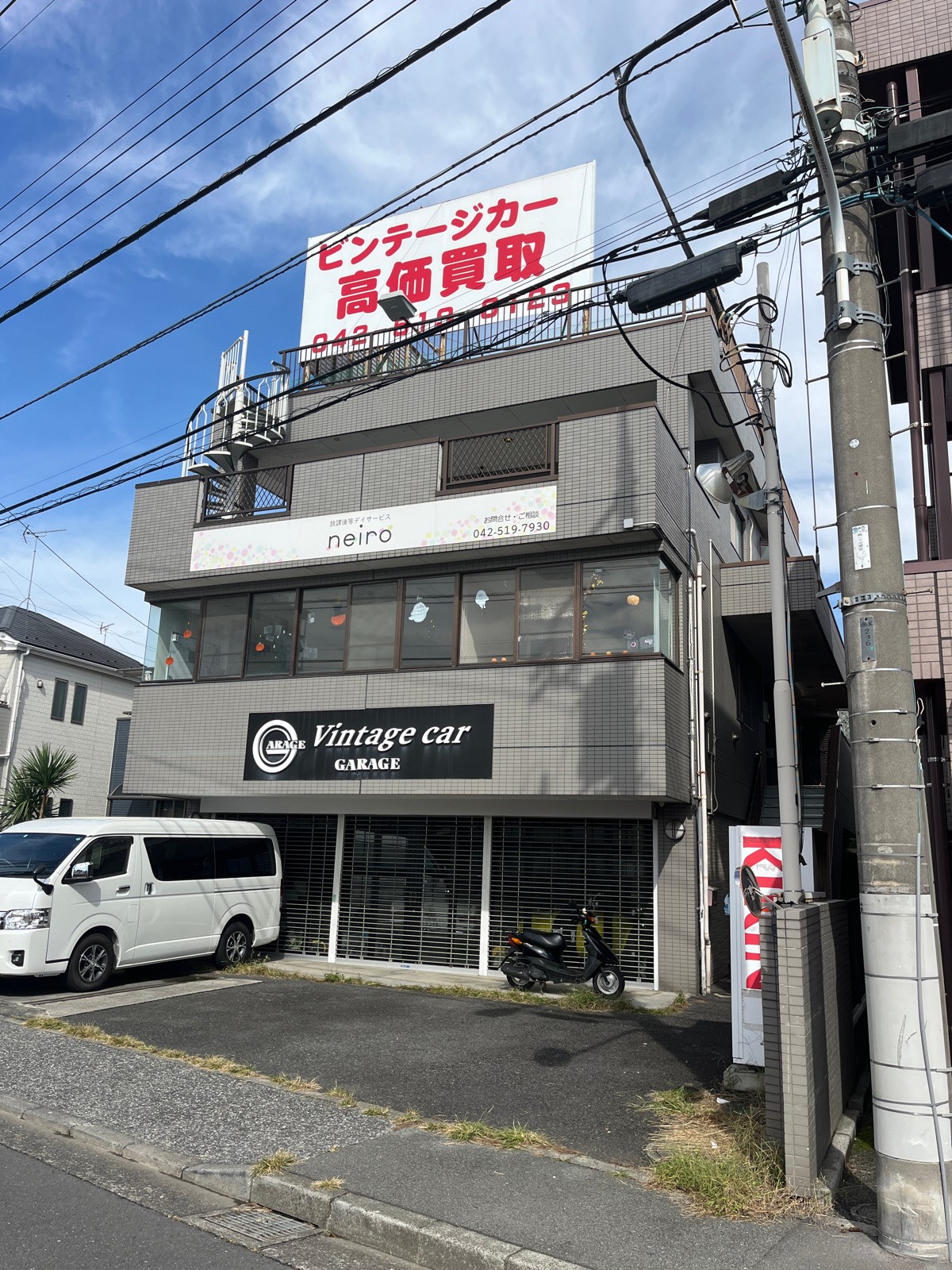大神町TEの物件画像