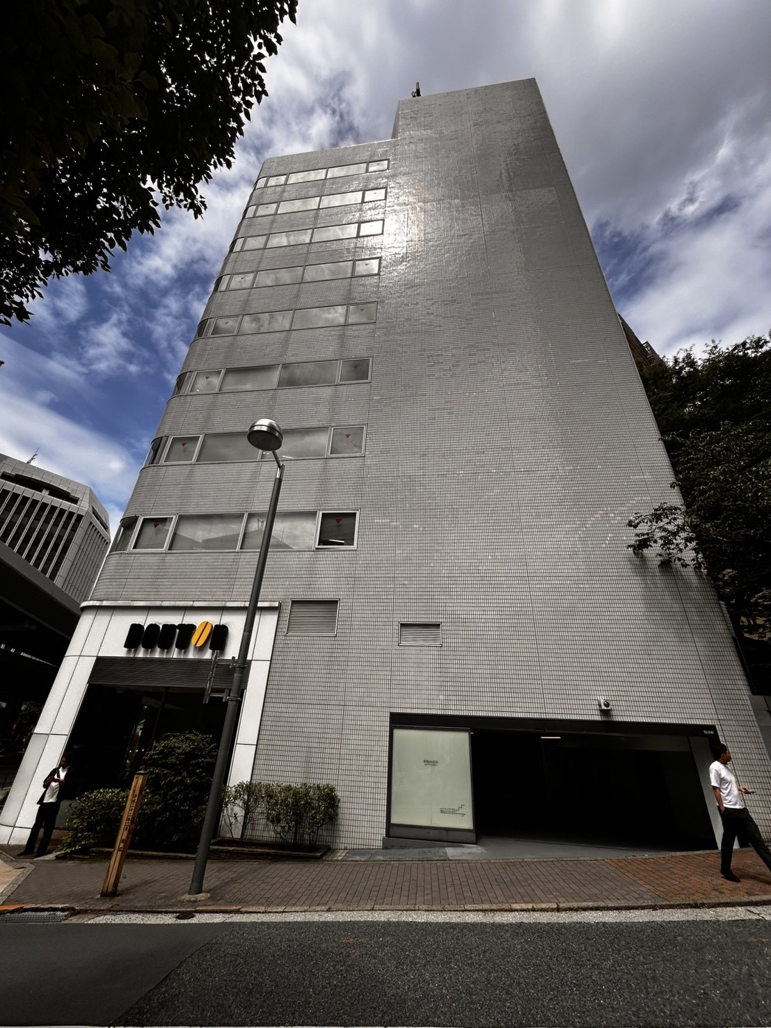 赤坂plusビルの物件画像