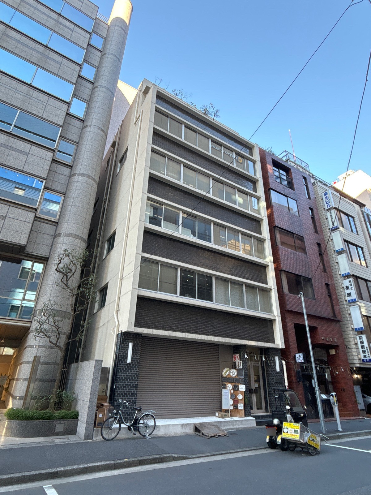 斎藤（斉藤）の物件画像