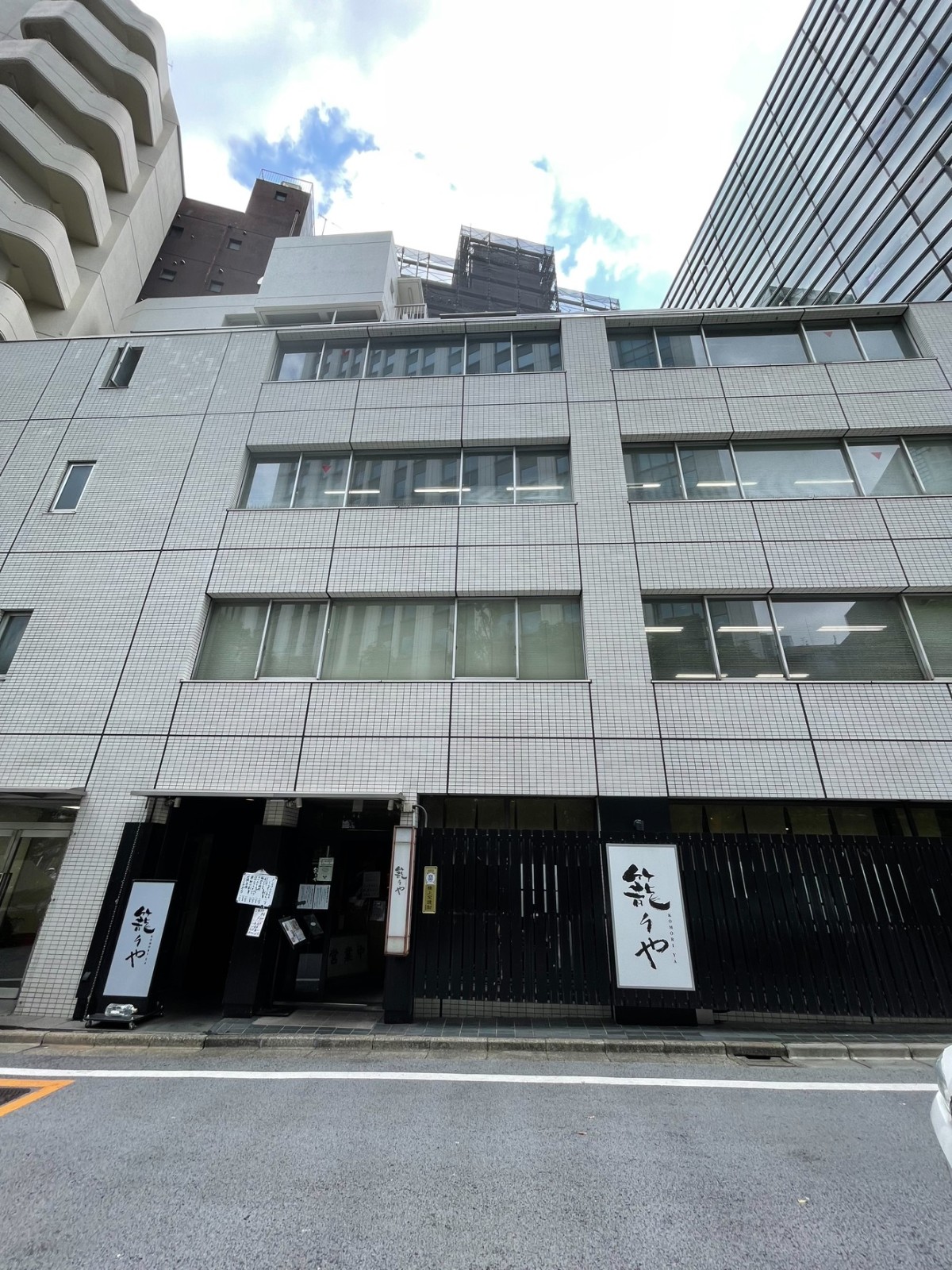 AMの物件画像