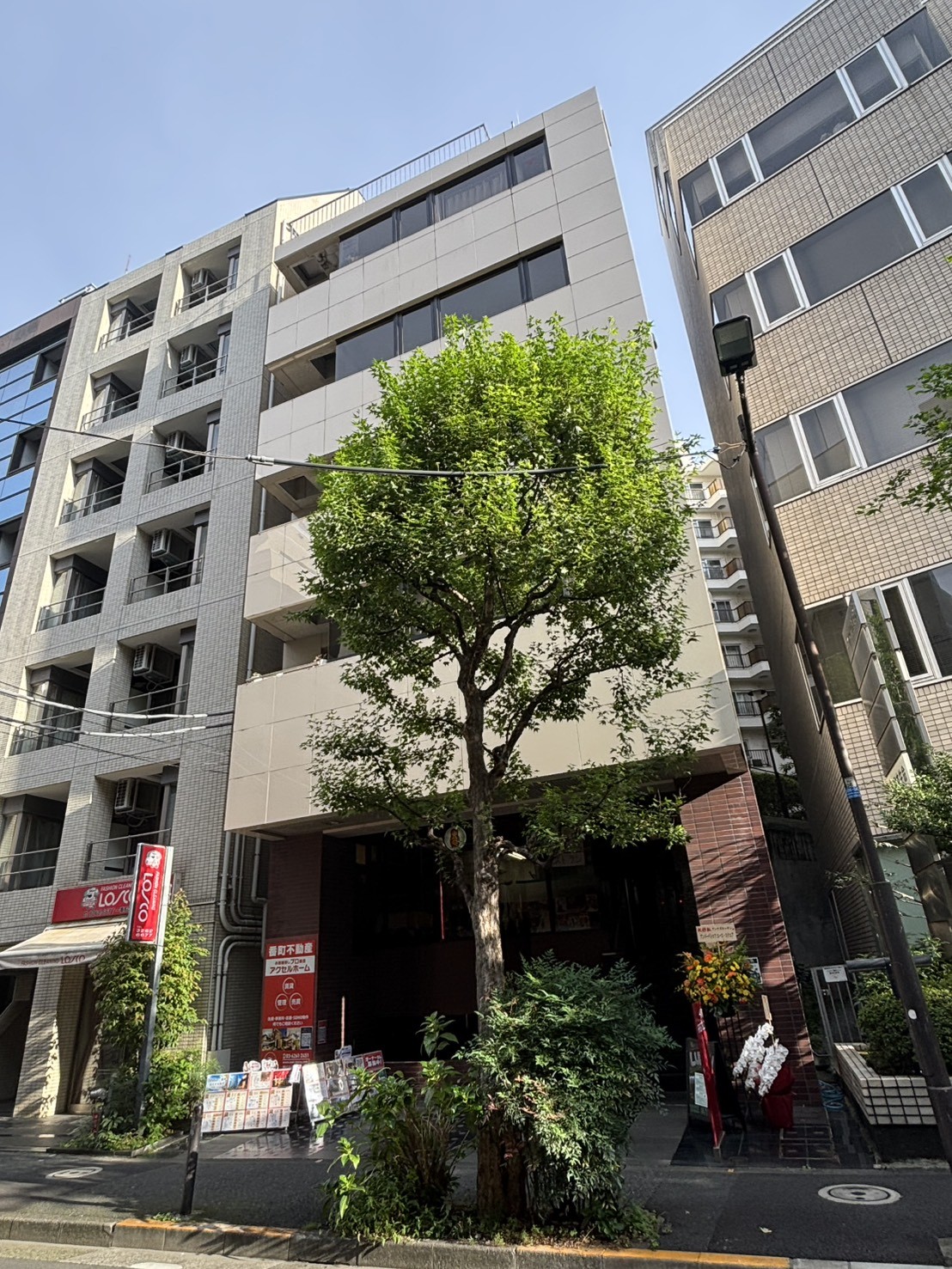一番町ファーストの物件画像