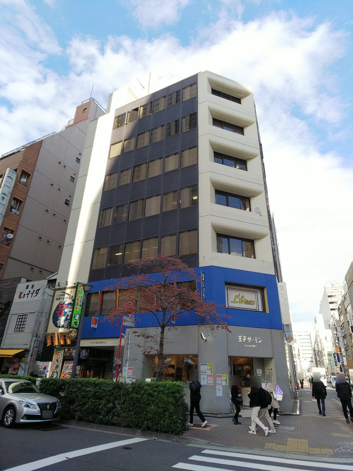 王子不動産銀座の物件画像