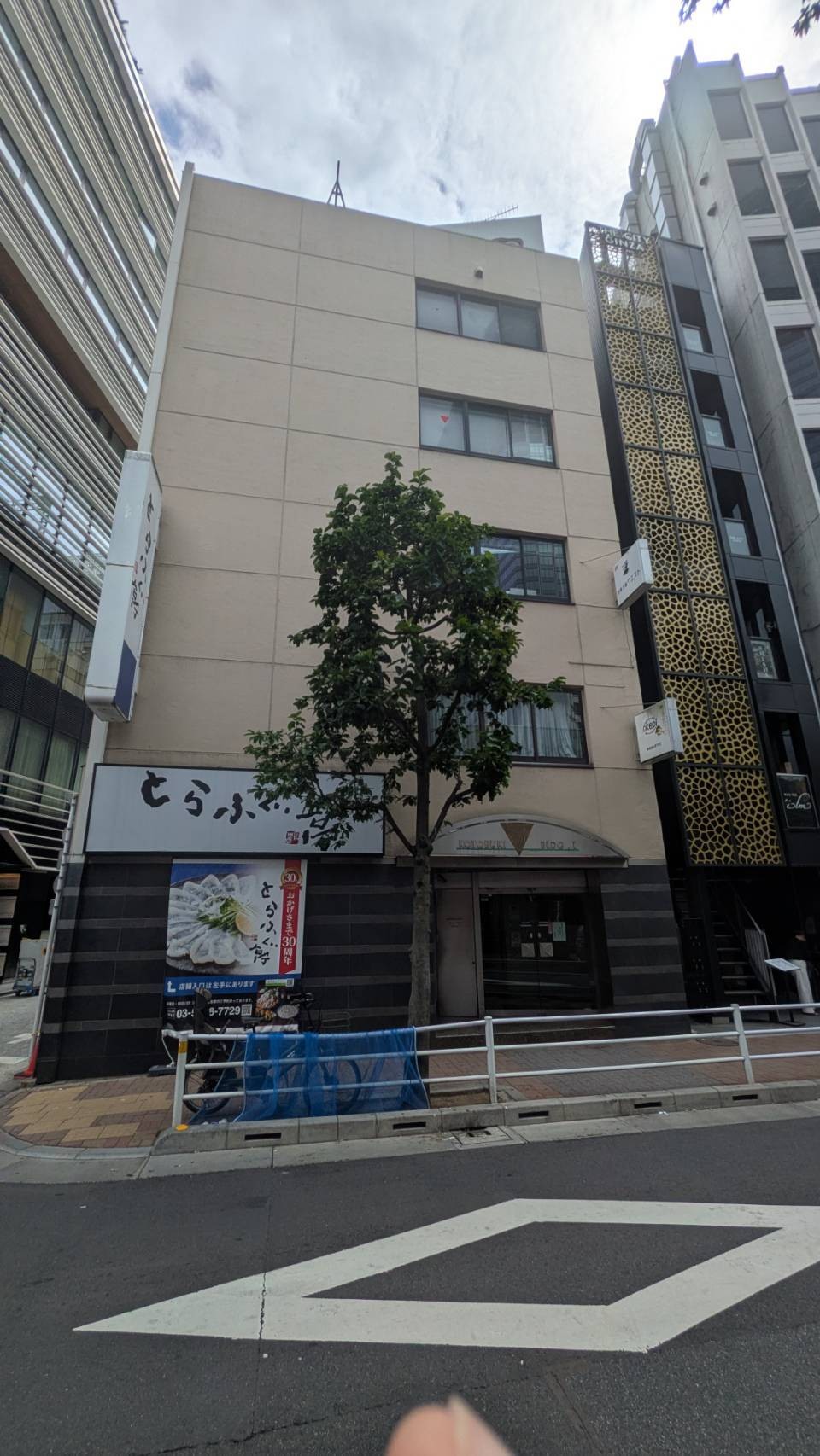 寿ビルの物件画像