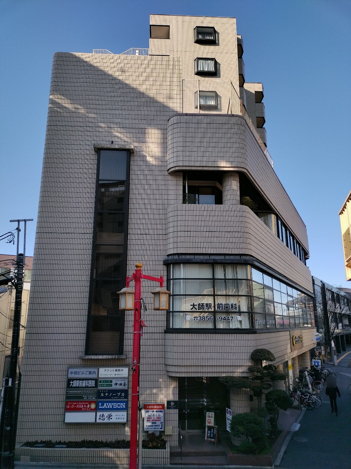 中田の物件画像