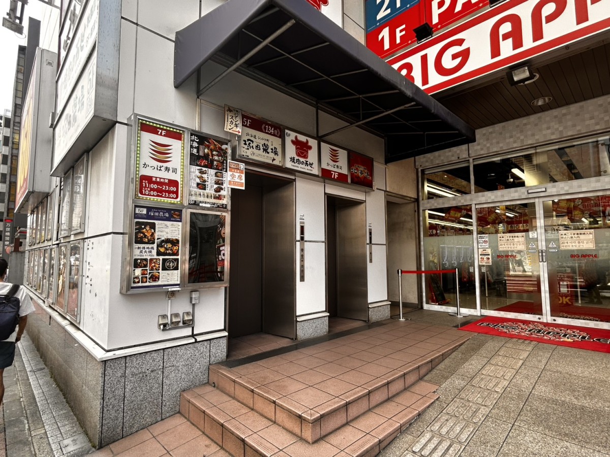 秋葉原トゥモローの物件画像