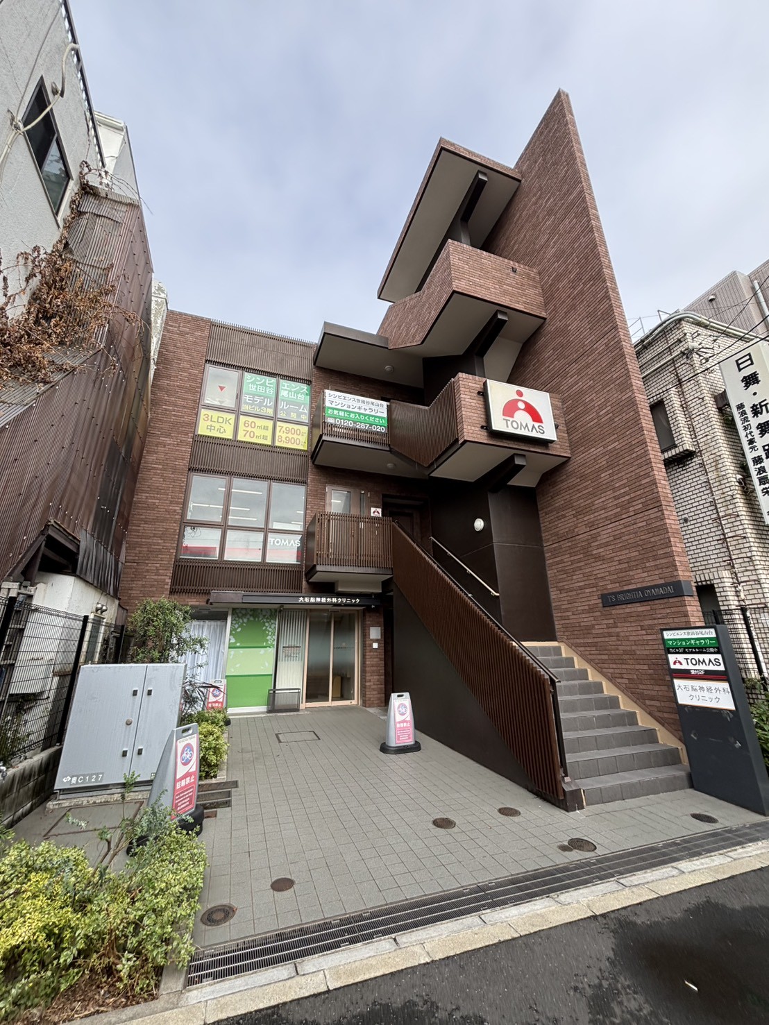 T'S BRIGHTIA尾山台の物件画像
