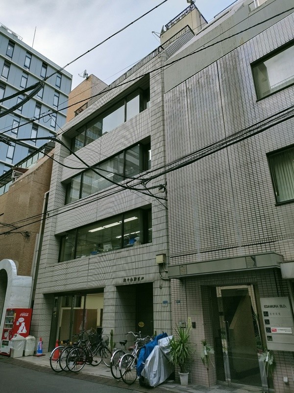 米十永野の物件画像