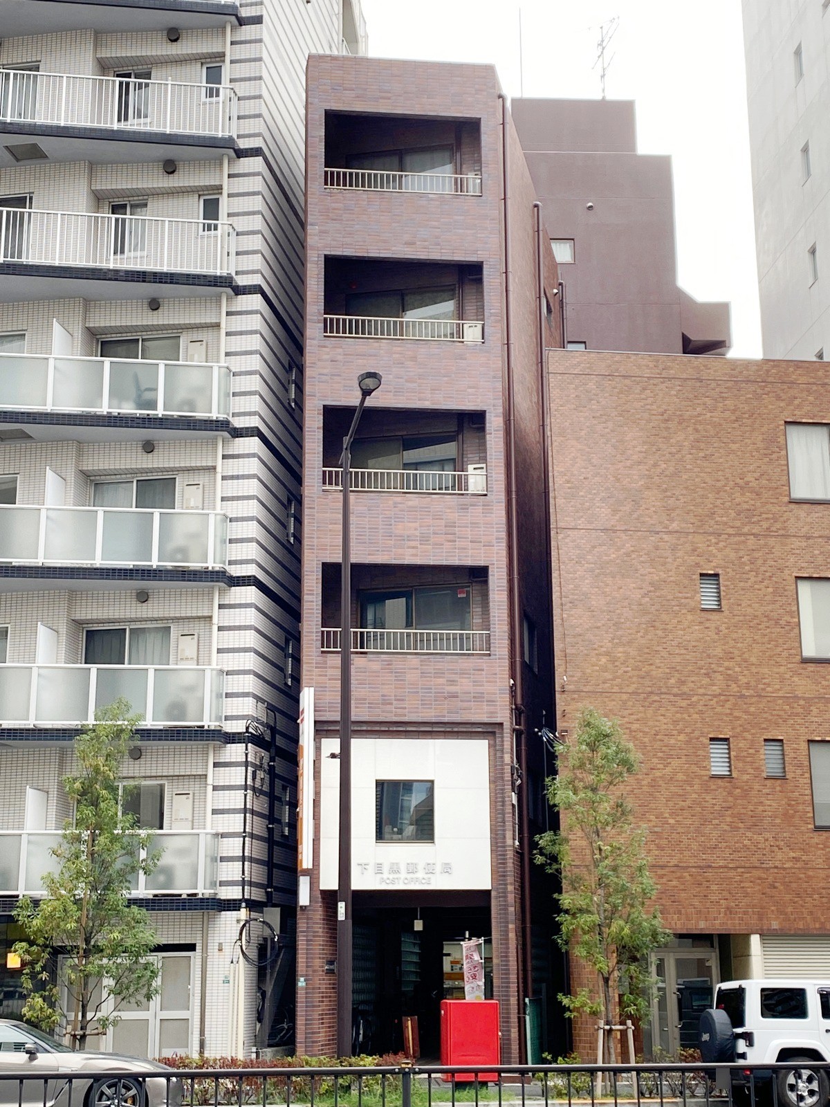 アパルトヌッフ目黒の物件画像