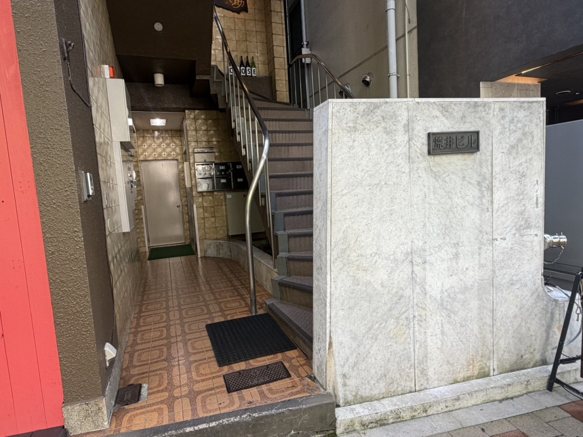 荒井の物件画像