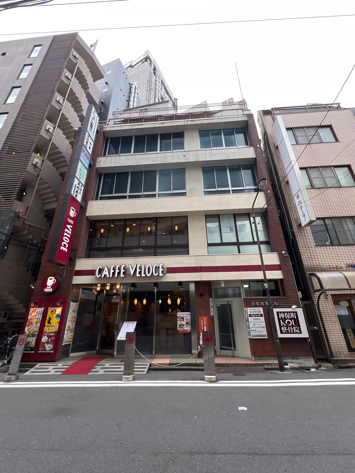漢陽商事の物件画像