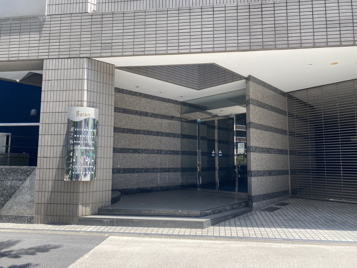セロンの物件画像