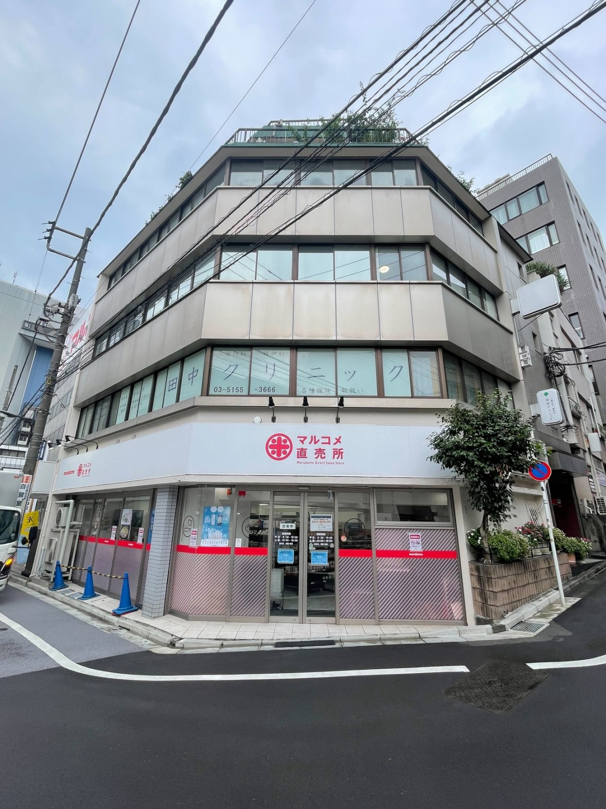 縄田の物件画像