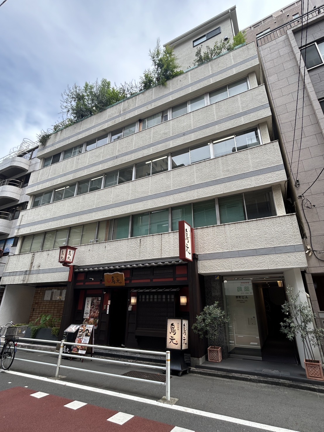 芳町の物件画像