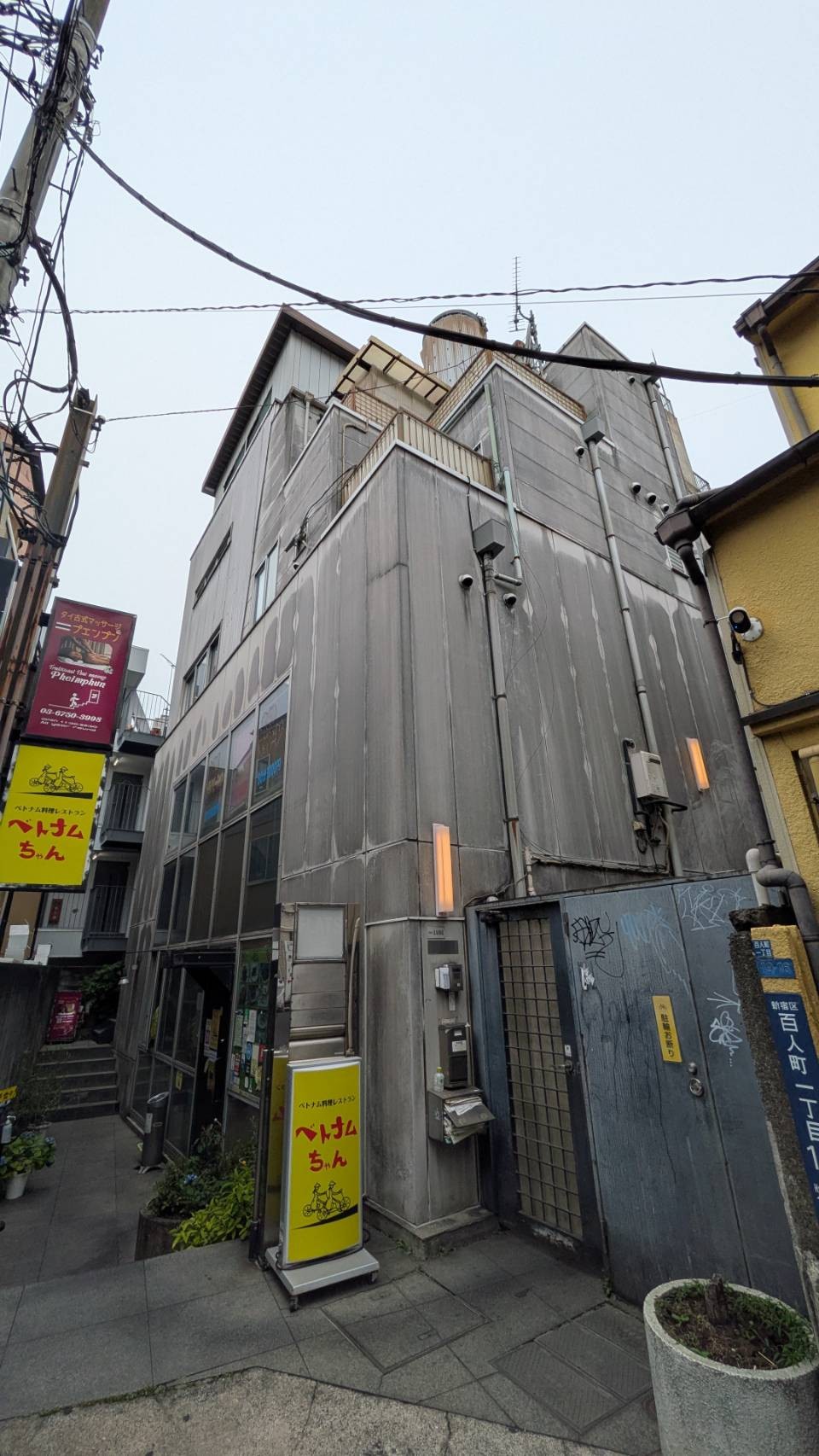 フラッツTの物件画像