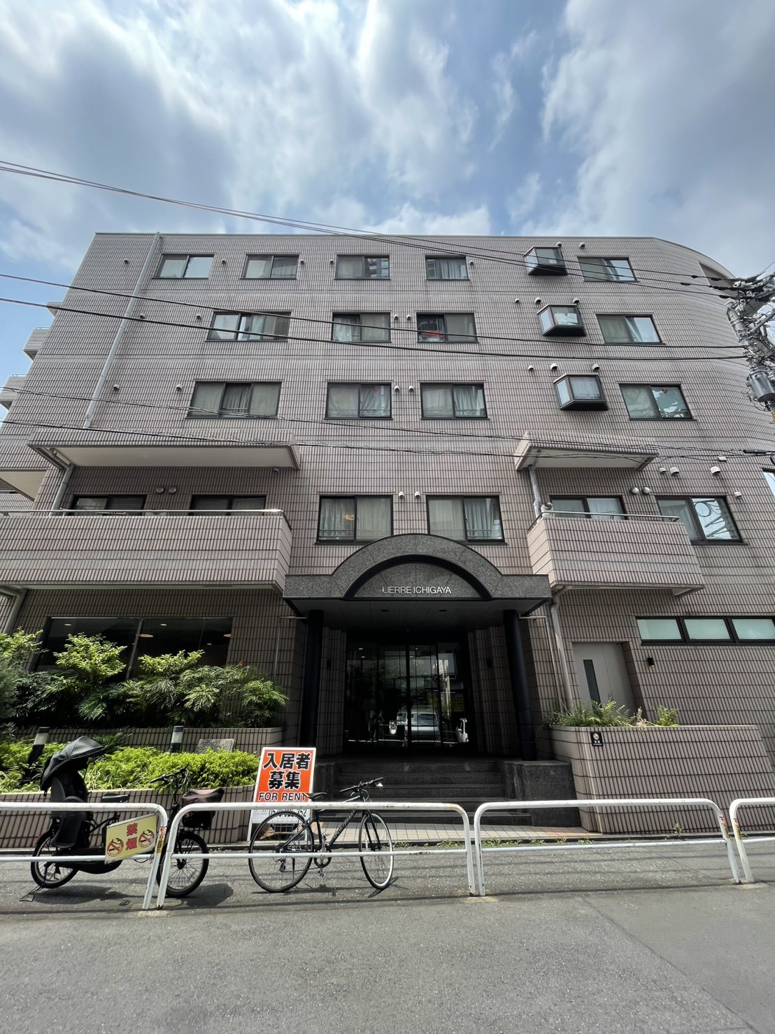 リエール市ヶ谷の物件画像
