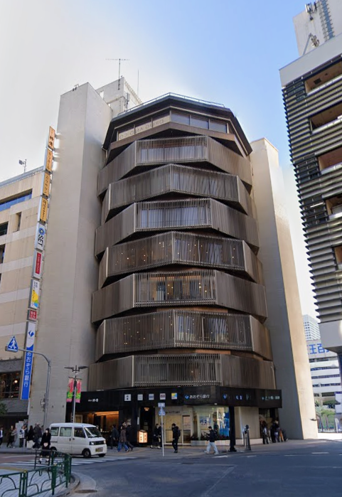 安与の物件画像