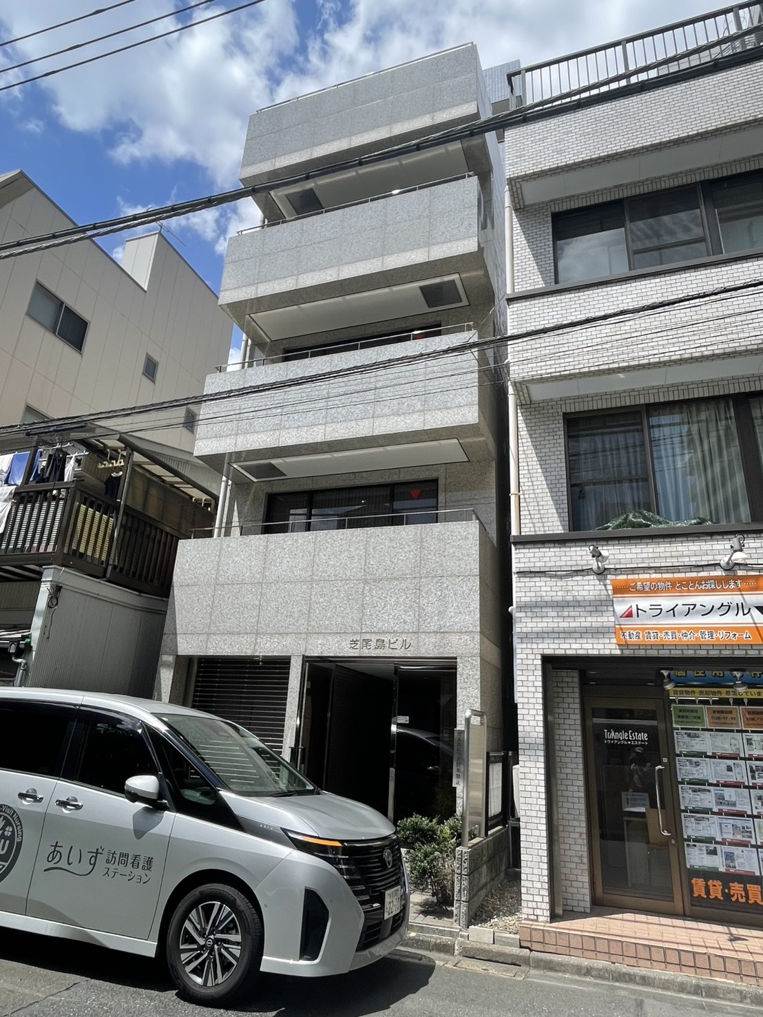 芝尾島の物件画像