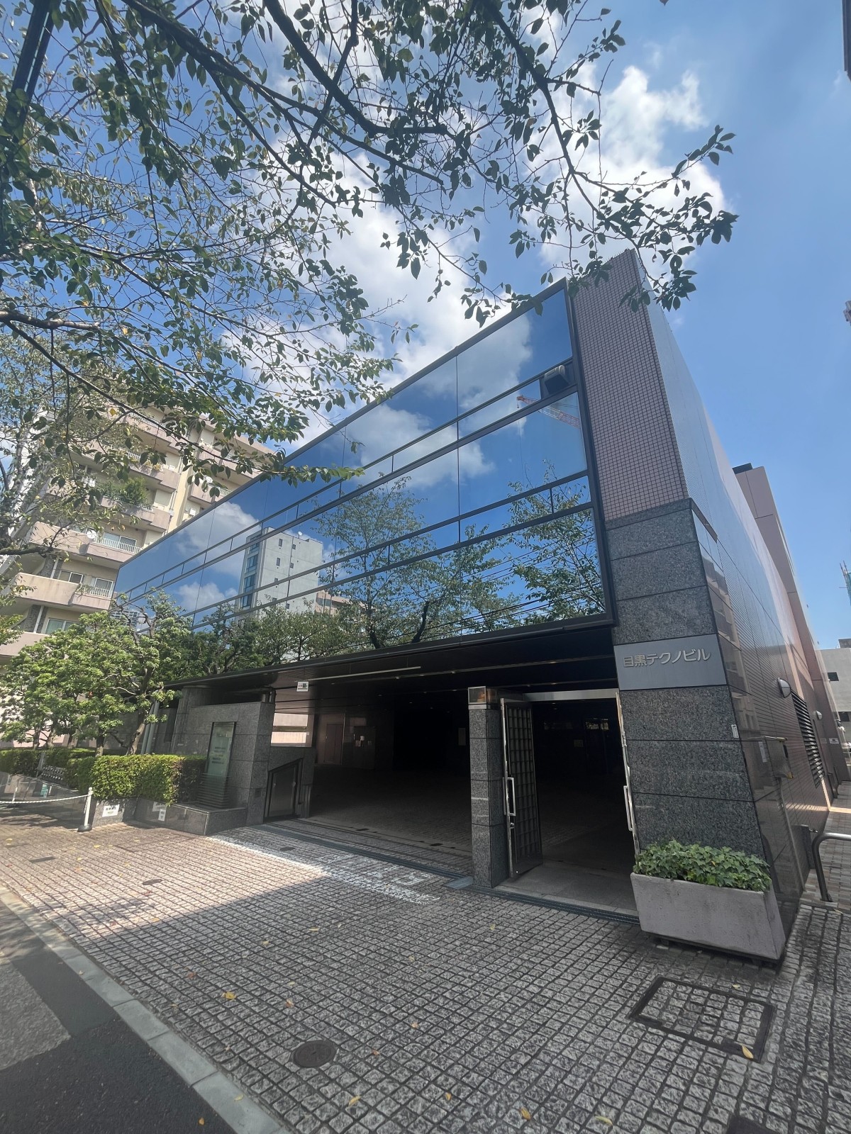目黒テクノの物件画像