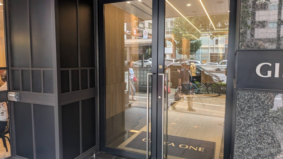 GINZA ONEビルの物件画像