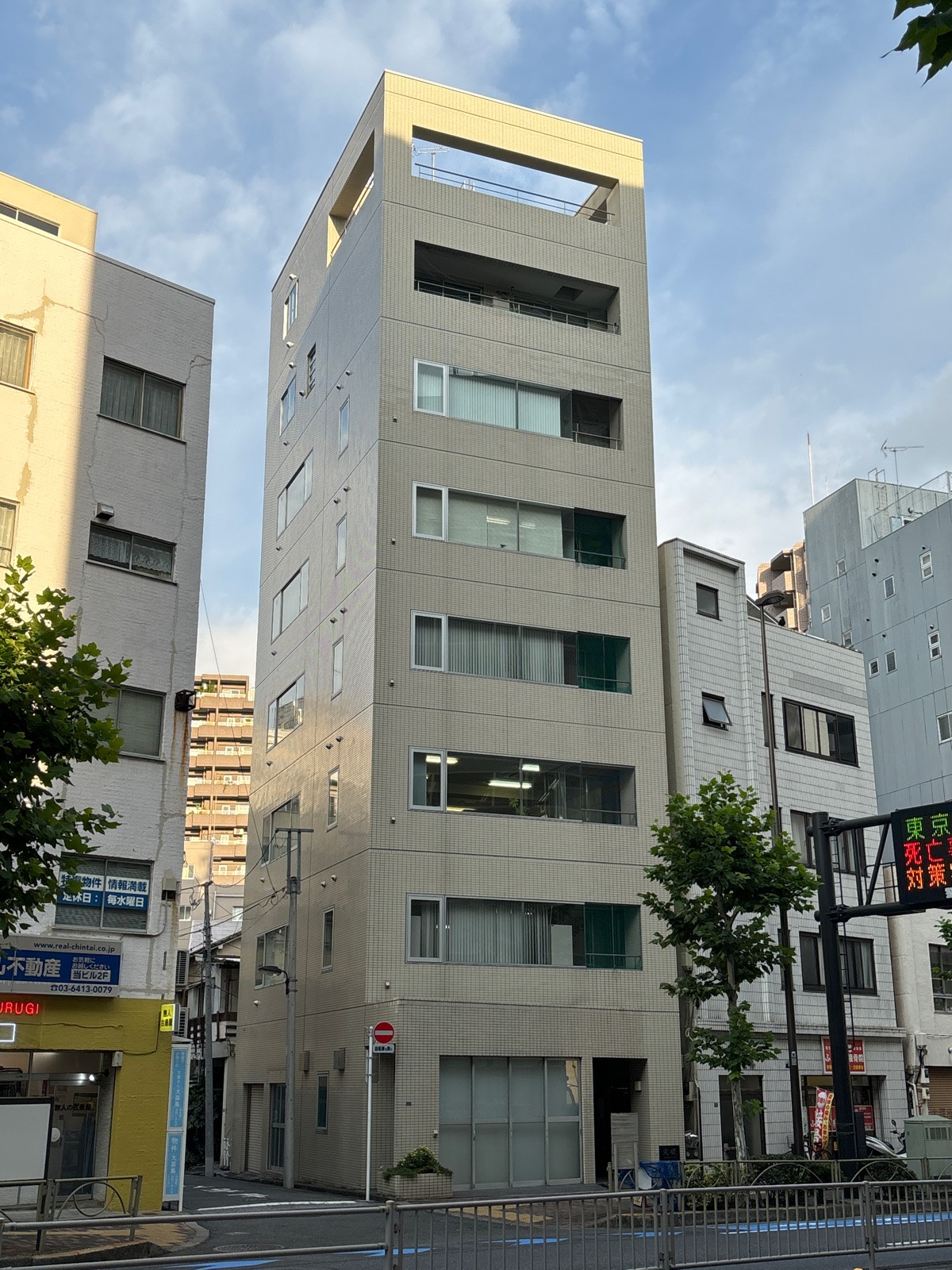 双葉の物件画像