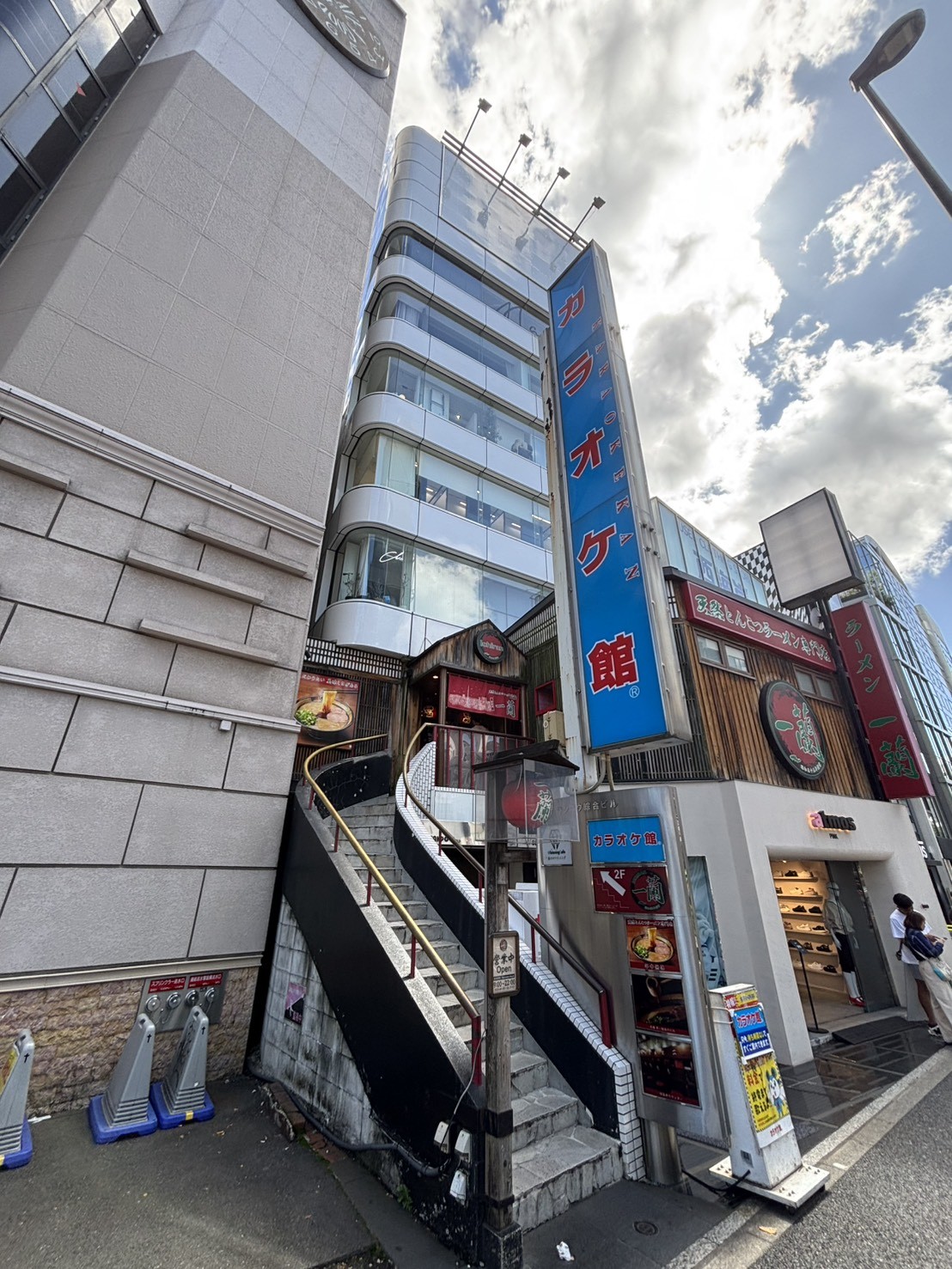 サンポウ綜合の物件画像
