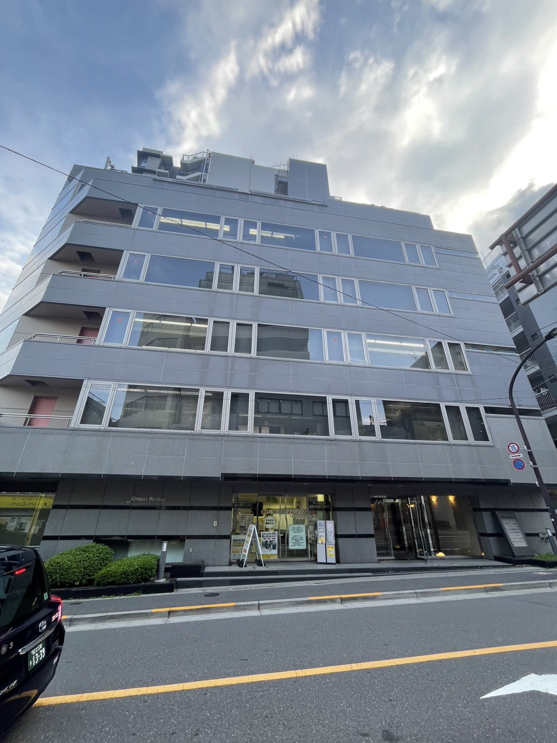シティ市ヶ谷の物件画像