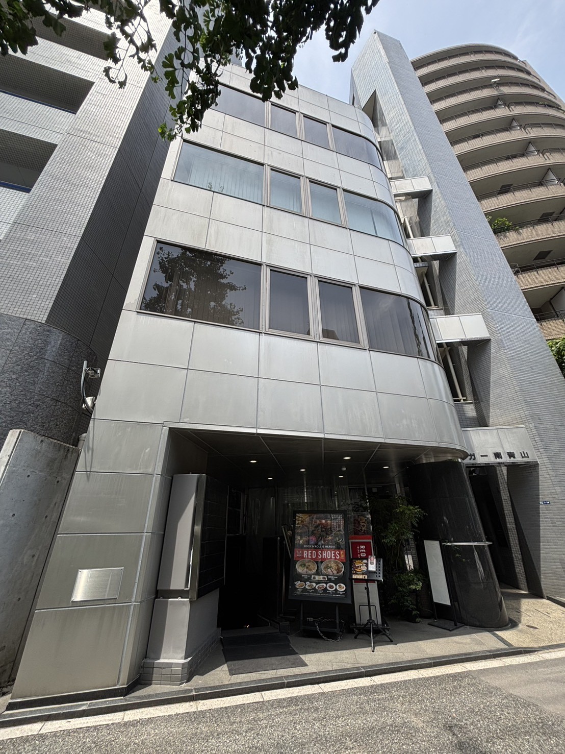 チガー南青山の物件画像