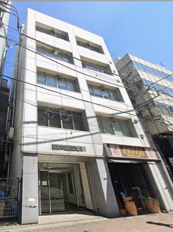 喜助神田西口の物件画像