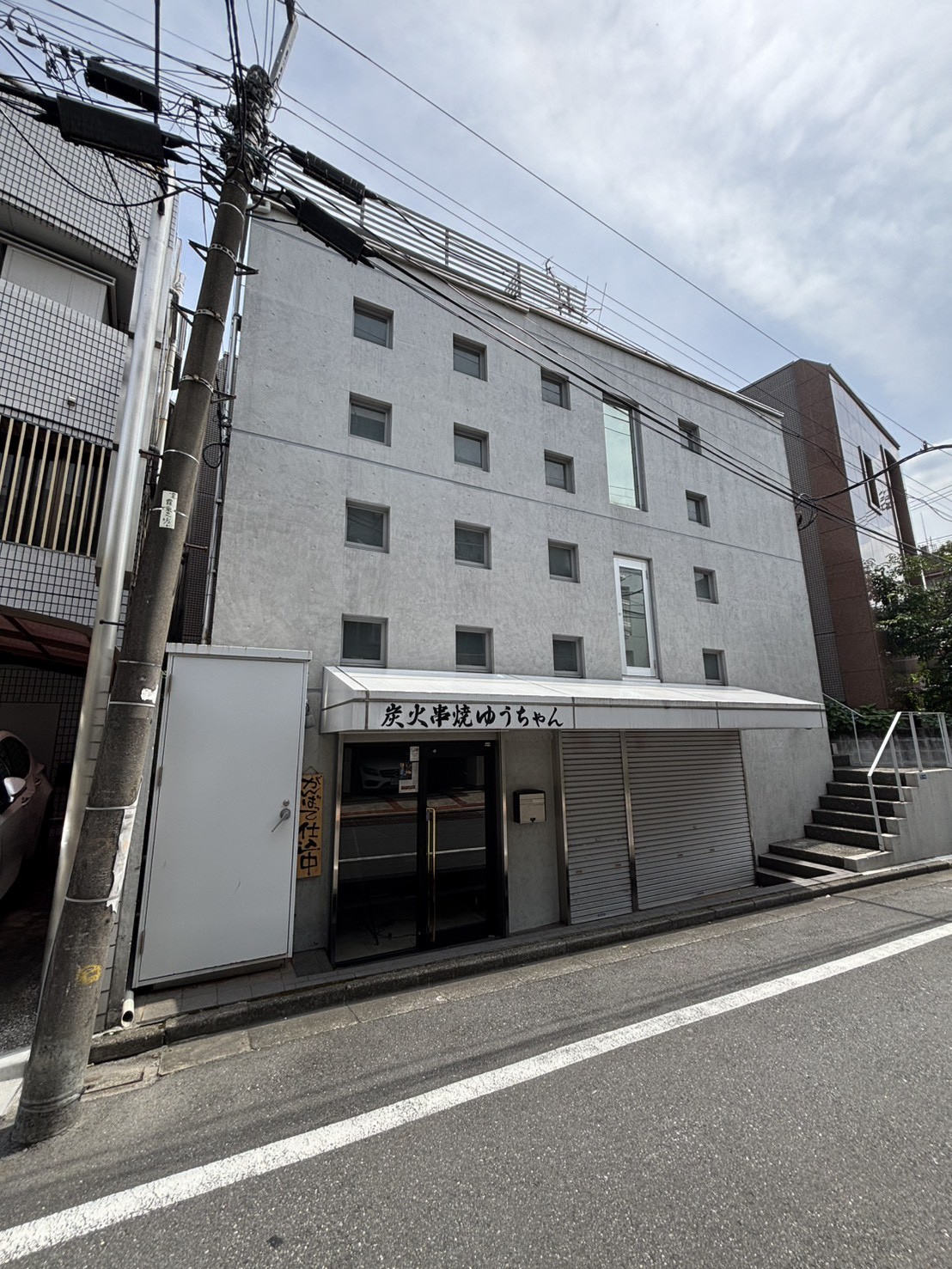 タッカーの物件画像