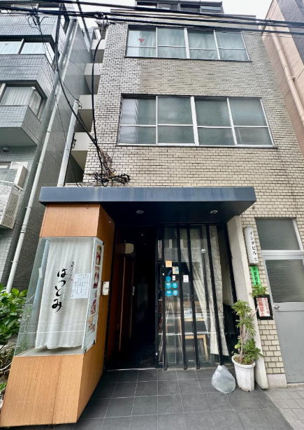 イシダの物件画像