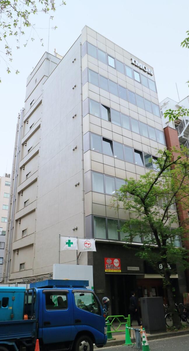 井門茅場町の物件画像