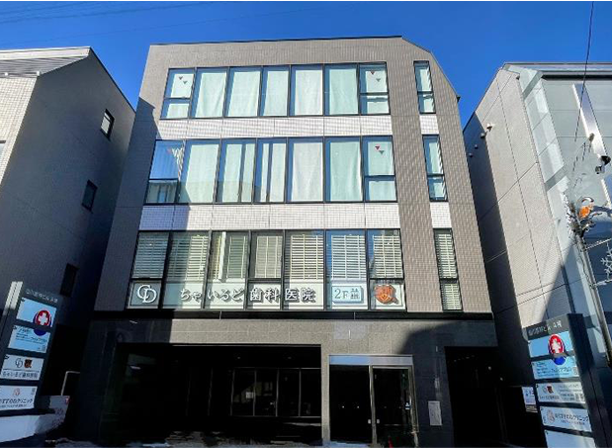 仙川倉林ビルA棟の物件画像