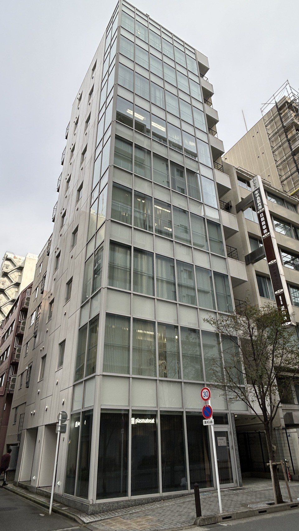 田澤日本橋の物件画像