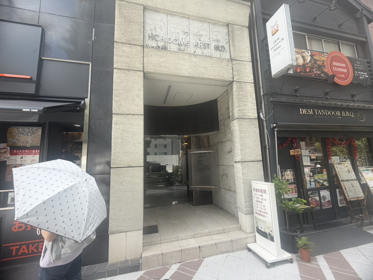 堀留ファーストの物件画像
