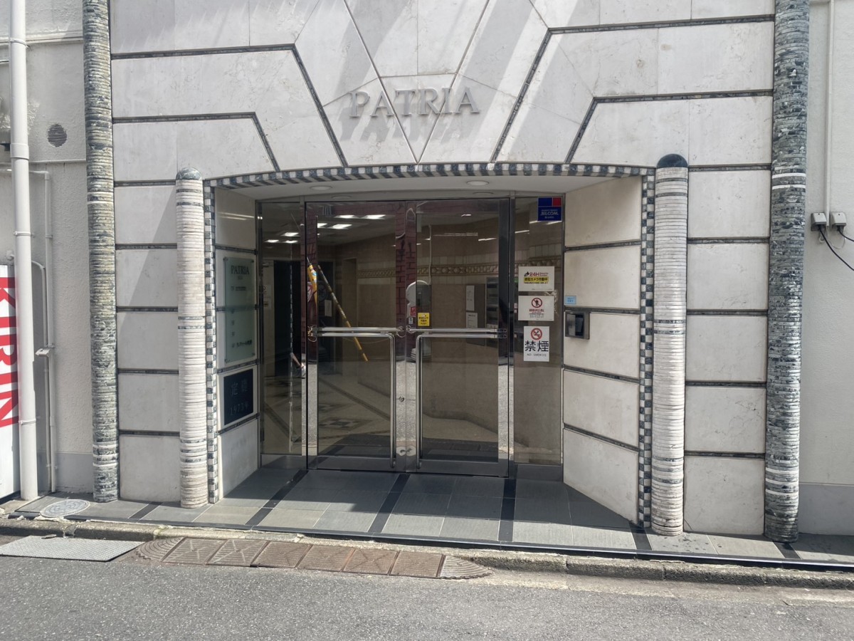 原宿パトリアの物件画像