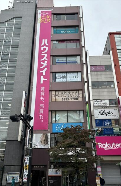 新東第1の物件画像