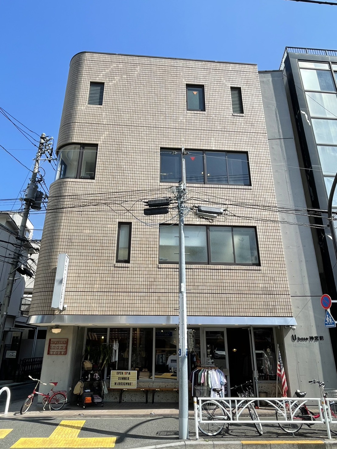 U Base 神宮前（ユーべース神宮前）の物件画像