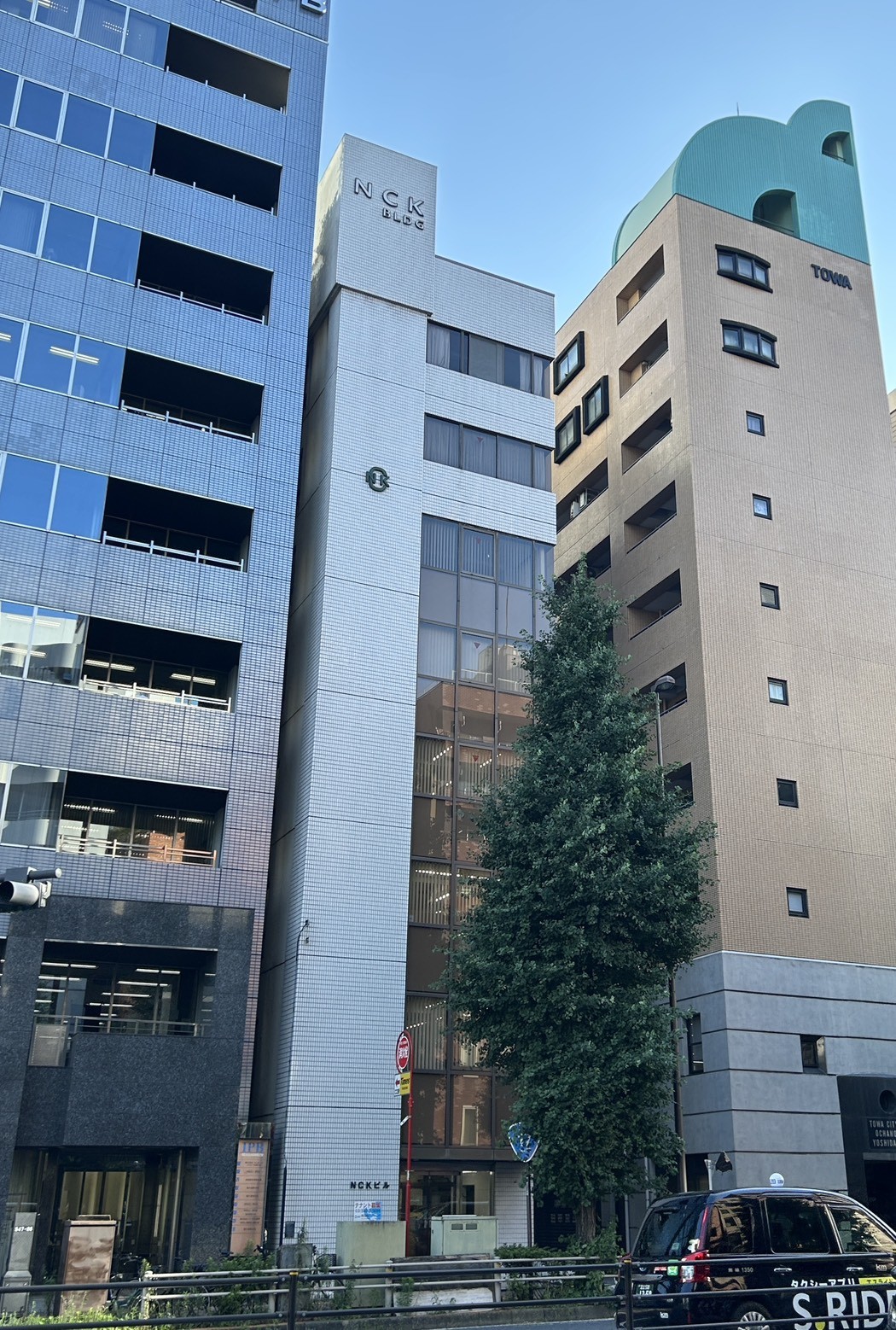 NCKの物件画像