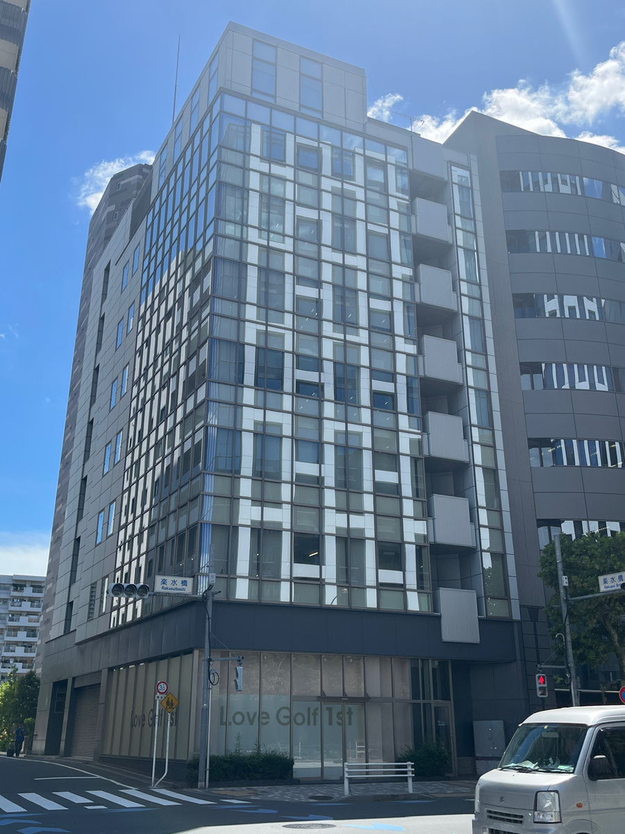 品川シティの物件画像