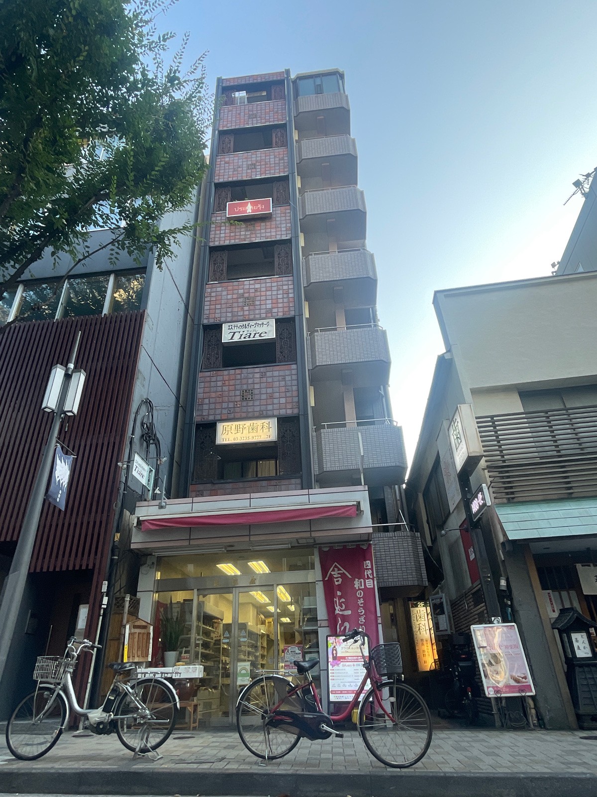 近江屋の物件画像