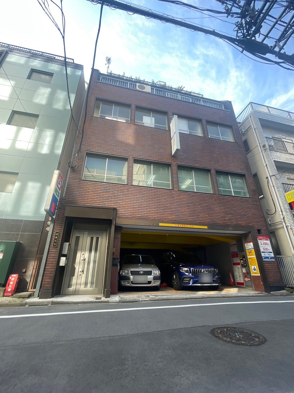 山長の物件画像