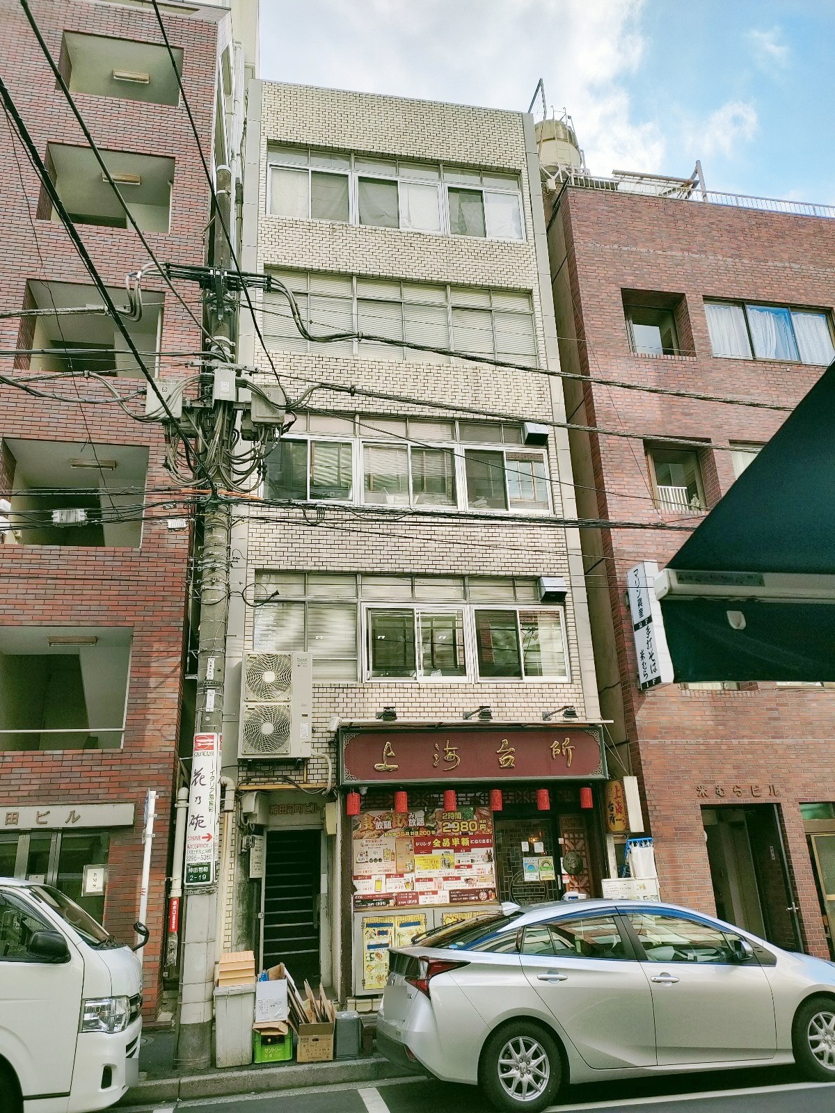 神田司町の物件画像