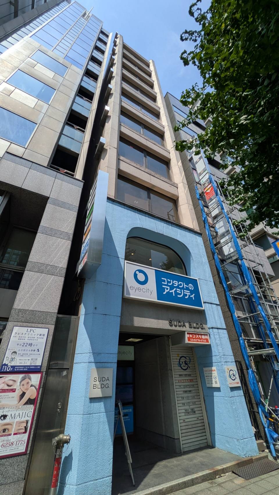 新宿須田の物件画像
